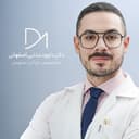 تصویر دکتر داوود مذنبی اصفهانی