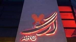 مجتمع ارگ