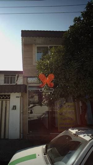 مرکز مایه کوبی ددکتر محمودی منش